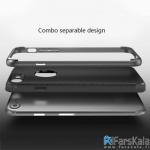 گارد محافظ iPAKY PC Frame برای گوشی Apple iPhone 7