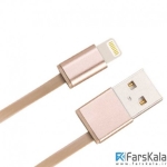 کابل لایتنینگ طرح فندک هوکو Hoco UPL17 Cigarete Lighter Lightning Cable