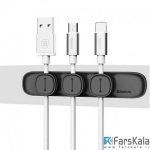 گیره نگهدارنده کابل شارژ بیسوس Baseus Peas Cable Clip