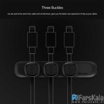 گیره نگهدارنده کابل شارژ بیسوس Baseus Peas Cable Clip