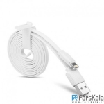 کابل شارژ 1.2 متری لایتنینگ هوکو Hoco UPL18 Waffle USB To Lightning Cable