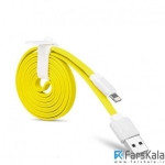 کابل شارژ 1.2 متری لایتنینگ هوکو Hoco UPL18 Waffle USB To Lightning Cable
