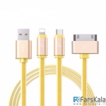 کابل شارژ سه پورت هوکو Hoco UPL12 One Pull Three Charging Cable