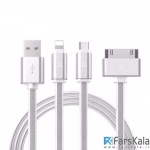 کابل شارژ سه پورت هوکو Hoco UPL12 One Pull Three Charging Cable