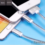کابل شارژ سه پورت هوکو Hoco UPL12 One Pull Three Charging Cable