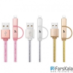 کابل شارژ و انتقال داده دو سر هوکو Hoco UPL12 Two IN One 1.2M Charging Cable