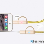 کابل شارژ و انتقال داده دو سر هوکو Hoco UPL12 Two IN One 1.2M Charging Cable