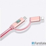 کابل شارژ و انتقال داده دو سر هوکو Hoco UPL12 Two IN One 1.2M Charging Cable