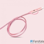 کابل شارژ و انتقال داده دو سر هوکو Hoco UPL12 Two IN One 1.2M Charging Cable