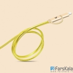کابل شارژ و انتقال داده دو سر هوکو Hoco UPL12 Two IN One 1.2M Charging Cable