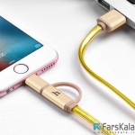 کابل شارژ و انتقال داده دو سر هوکو Hoco UPL12 Two IN One 1.2M Charging Cable