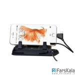 پایه نگهدارنده و شارژر گوشی هوکو HOCO CA1 Multipurpose Car Charger
