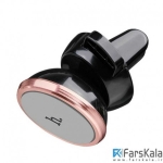 نگهدارنده گیره ای آهنربایی هوکو Hoco CA3 Air Outlet Magnetic Mobile Car Holder