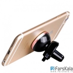 نگهدارنده گیره ای آهنربایی هوکو Hoco CA3 Air Outlet Magnetic Mobile Car Holder