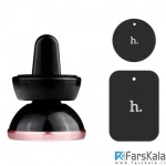 نگهدارنده گیره ای آهنربایی هوکو Hoco CA3 Air Outlet Magnetic Mobile Car Holder