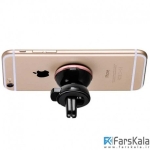 نگهدارنده گیره ای آهنربایی هوکو Hoco CA3 Air Outlet Magnetic Mobile Car Holder