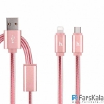 کابل شارژ دو پورت هوکو Hoco UPL12 One Pull Two 1M Charging Cable