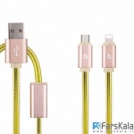 کابل شارژ دو پورت هوکو Hoco UPL12 One Pull Two 1M Charging Cable