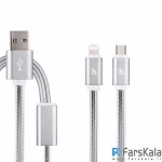 کابل شارژ دو پورت هوکو Hoco UPL12 One Pull Two 1M Charging Cable