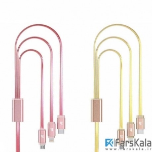 کابل سه پورت هوکو Hoco UPL12 One Pull Three Charging Cable LIGHTNING &TYPE-C&MICRO