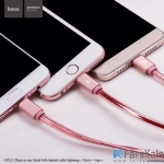 کابل سه پورت هوکو Hoco UPL12 One Pull Three Charging Cable LIGHTNING &TYPE-C&MICRO