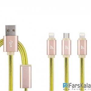 کابل سه پورت هوکو Hoco UPL12 One Pull Three Charging Cable microUSB And 2 Lightning