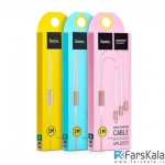 کابل سه پورت هوکو Hoco UPL12 One Pull Three Charging Cable microUSB And 2 Lightning