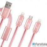 کابل سه پورت هوکو Hoco UPL12 One Pull Three Charging Cable microUSB And 2 Lightning