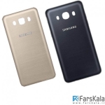 درب پشت Samsung Galaxy J5 2016
