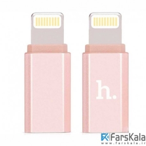 تبدیل هوکو Hoco Micro USB To Lightning