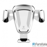 پایه نگهدارنده بیسوس Baseus Gravity Car Mount