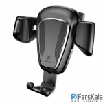 پایه نگهدارنده بیسوس Baseus Gravity Car Mount