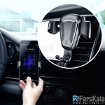 پایه نگهدارنده بیسوس Baseus Gravity Car Mount