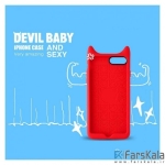 قاب ژله ای Baseus Devil Baby برای Apple iPhone 7