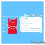 قاب ژله ای Baseus Devil Baby برای Apple iPhone 7