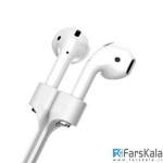 نگهدارنده ایرپاد بیسوس Baseus Apple AirPods Strap
