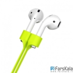 نگهدارنده ایرپاد بیسوس Baseus Apple AirPods Strap