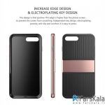 گارد محافظ Baseus Travel Case برای گوشی Apple iPhone 7 Plus