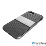 گارد محافظ Baseus Travel Case برای گوشی Apple iPhone 7 Plus