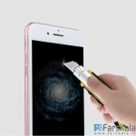 محافظ صفحه نمایش شیشه ای رنگی نیلکین Nillkin CP+Max برای Apple iPhone 7