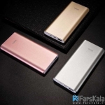 پاوربانک 8000 میلی آمپر Hoco B15-8000