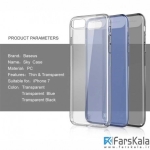 قاب محافظ بیسوس Baseus Sky Case برای گوشی Apple iPhone 7