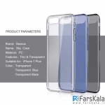 قاب محافظ بیسوس Baseus Sky Case برای گوشی Apple iPhone 7 Plus