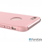 قاب محافظ بیسوس Baseus Hermit Bracket برای گوشی Apple iPhone 7