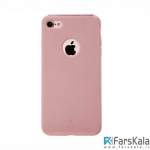 قاب محافظ بیسوس Baseus Hermit Bracket برای گوشی Apple iPhone 7