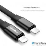 کابل شارژ بیسوس Baseus Two in one Portable Cable