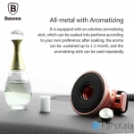 نگهدارنده مغناطیسی بیسوس Baseus Gold Aromatizing Car Mount Phone Holder