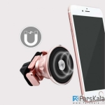 نگهدارنده مغناطیسی بیسوس Baseus Gold Aromatizing Car Mount Phone Holder