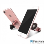 نگهدارنده مغناطیسی بیسوس Baseus Gold Aromatizing Car Mount Phone Holder
