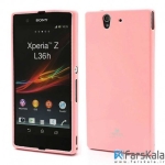 قاب محافظ ژله ای رنگی MERCURY GOOSPERY برای Sony Xperia Z
